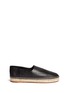 Main View - Click To Enlarge - OPENING CEREMONY - 'Keata' leather espadrille slip-ons