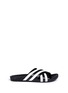 Main View - Click To Enlarge - OPENING CEREMONY - 'Jourdena' stripe leather slide sandals