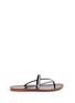 Main View - Click To Enlarge - PEDRO GARCIA  - 'Zuriel' crystal pavé strap sandals