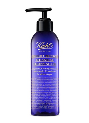 Main View - Click To Enlarge - KIEHL'S SINCE 1851 - MIDNIGHT RECOVERY BOTANICAL CLEANSING OIL 175ML