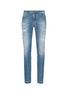 Main View - Click To Enlarge - FAITH CONNEXION - Distressed carrot fit jeans