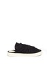 Main View - Click To Enlarge - PORTS 1961 - Twist bow suede sneaker slides