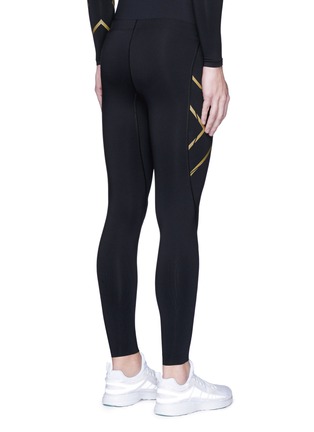 Back View - Click To Enlarge - 2XU - 'Elite MCS thermal compression' performance tights