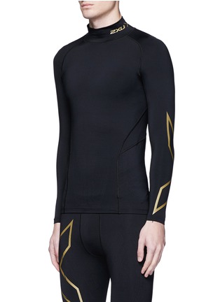 Front View - Click To Enlarge - 2XU - 'Elite MCS thermal compression' performance top