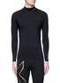Main View - Click To Enlarge - 2XU - 'Elite MCS thermal compression' performance top