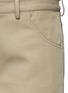 Detail View - Click To Enlarge - 72722 - 'B-Boy' cotton twill flared pants