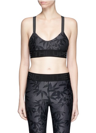 Main View - Click To Enlarge - THE UPSIDE - 'Bamboo Dance' print sports bra top