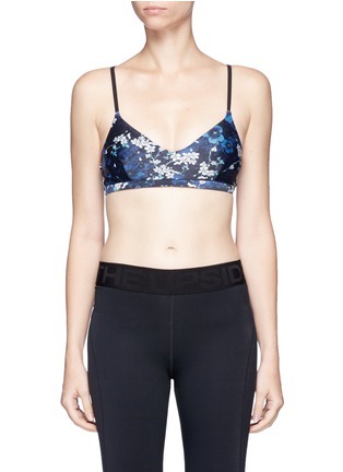 Main View - Click To Enlarge - THE UPSIDE - 'Zoe' cherry blossom print performance cropped top