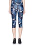 Main View - Click To Enlarge - THE UPSIDE - 'Power' cherry blossom print performance leggings