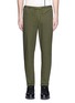 Main View - Click To Enlarge - 3.1 PHILLIP LIM - Twill jogging pants