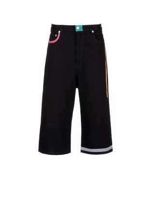 Main View - Click To Enlarge - CHRISTOPHER KANE - Neon tape cropped wide leg denim pants
