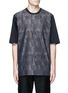 Main View - Click To Enlarge - CHRISTOPHER KANE - Oversized abstract jacquard cotton T-shirt