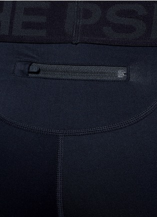 Detail View - Click To Enlarge - THE UPSIDE - 'Compression NYC' performance capri leggings