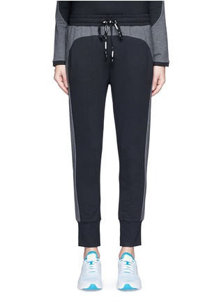 Main View - Click To Enlarge - THE UPSIDE - 'Skye' panelled drawstring track pants