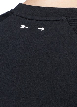 Detail View - Click To Enlarge - THE UPSIDE - 'Kelela' heathered panel performance sweatshirt