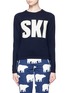 Main View - Click To Enlarge - PERFECT MOMENT - 'Ski' slogan Merino wool sweater