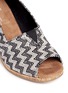 Detail View - Click To Enlarge - 90294 - 'Classic' chevron cork wedge sandals