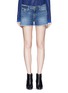 Detail View - Click To Enlarge - FRAME - 'Le Cut Off' frayed denim shorts