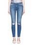 Detail View - Click To Enlarge - FRAME - 'Le High Skinny' ripped knee jeans