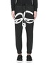 Main View - Click To Enlarge - HACULLA - 'All Eyes On Me' print drop crotch sweatpants