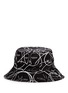 Figure View - Click To Enlarge - HACULLA - 'One Of A Kind' reversible bucket hat
