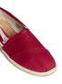 Detail View - Click To Enlarge - 90294 - Classic stripe canvas slip-ons