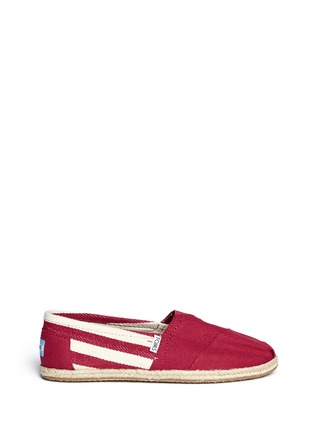 Main View - Click To Enlarge - 90294 - Classic stripe canvas slip-ons