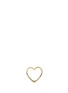 Main View - Click To Enlarge - LOQUET LONDON - 14k yellow gold heart single earring - With Love