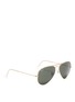 Figure View - Click To Enlarge - RAY-BAN - Wire classic aviators