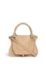 Main View - Click To Enlarge - CHLOÉ - 'Marcie' medium leather shoulder bag