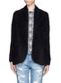 Main View - Click To Enlarge - MO&CO. EDITION 10 - Leather trim felted jacket 