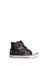 Main View - Click To Enlarge - 90115 - 'Frog' stud leather kids sneakers
