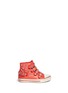Main View - Click To Enlarge - ASH - Fifi' star stud leather toddler sneakers