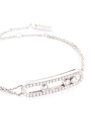 Detail View - Click To Enlarge - MESSIKA - 'Move Pavé' diamond 18k white gold bracelet