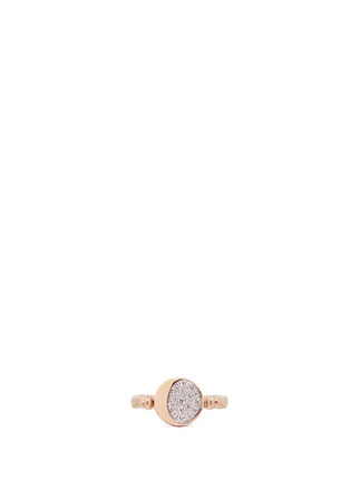 Main View - Click To Enlarge - PAMELA LOVE - 'Reversible Moon Phase' diamond 18k rose gold ring
