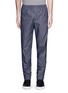 Main View - Click To Enlarge - TIM COPPENS - Mix fabric jogging pants