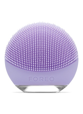 Main View - Click To Enlarge - FOREO - LUNA™ go for Sensitive Skin