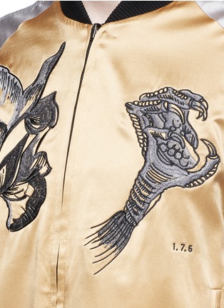 Detail View - Click To Enlarge - SAAM1 - 'Sweet Pea' dragon embroidery souvenir jacket
