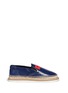 Main View - Click To Enlarge - KENZO - 'Kasual' embossed logo patent leather espadrilles