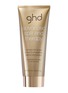 Main View - Click To Enlarge - GHD - ghd advanced split end therapy 100ml