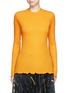 Main View - Click To Enlarge - PROENZA SCHOULER - 'Ultrafine' button back rib knit wool sweater
