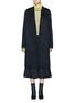 Main View - Click To Enlarge - ACNE STUDIOS - 'Avalon' wool-cashmere coat