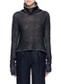 Main View - Click To Enlarge - ACNE STUDIOS - 'Vasya' mohair blend turtleneck sweater