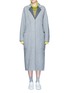 Main View - Click To Enlarge - ACNE STUDIOS - 'Amery' brushed wool-cashmere coat