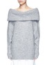 Main View - Click To Enlarge - ACNE STUDIOS - 'Daze' foldover collar mohair blend sweater