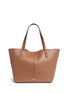 Back View - Click To Enlarge - REBECCA MINKOFF - Stud pebbled leather tote