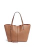 Main View - Click To Enlarge - REBECCA MINKOFF - Stud pebbled leather tote