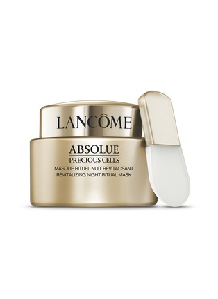 Main View - Click To Enlarge - LANCÔME - Absolue Precious Cells Revitalizing Night Ritual Mask