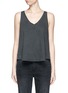 Main View - Click To Enlarge - RAG & BONE - 'Audrey' washed V-neck cotton tank top