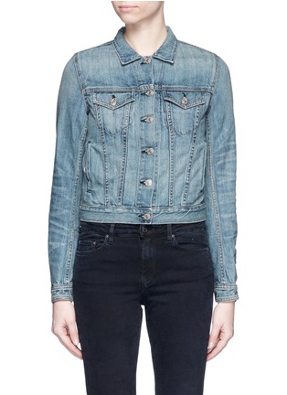 Main View - Click To Enlarge - RAG & BONE - 'The Jean' cropped denim jacket
